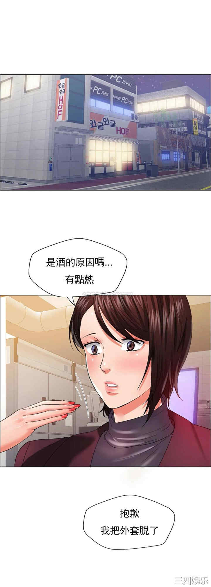 第3张