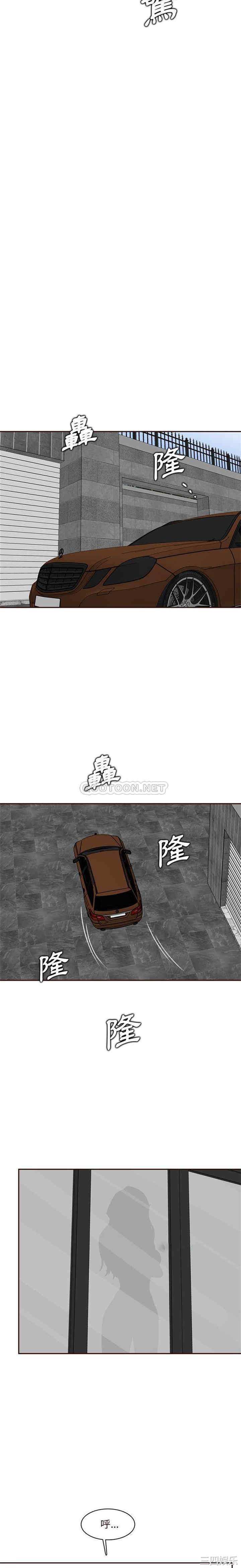 第14张