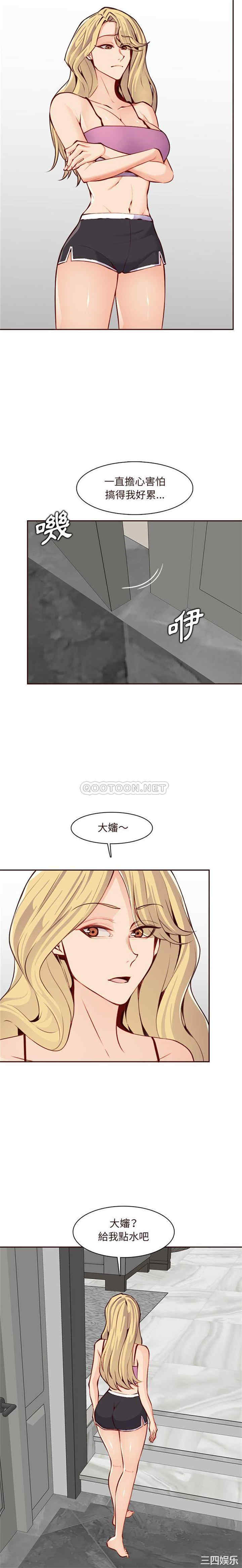 第15张