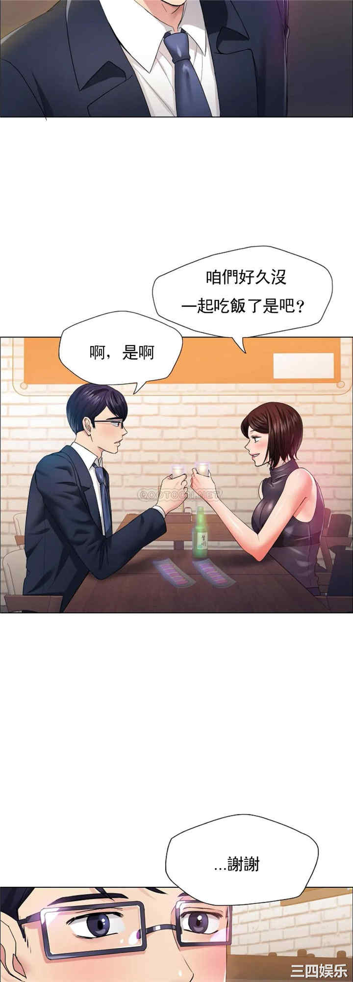 第5张