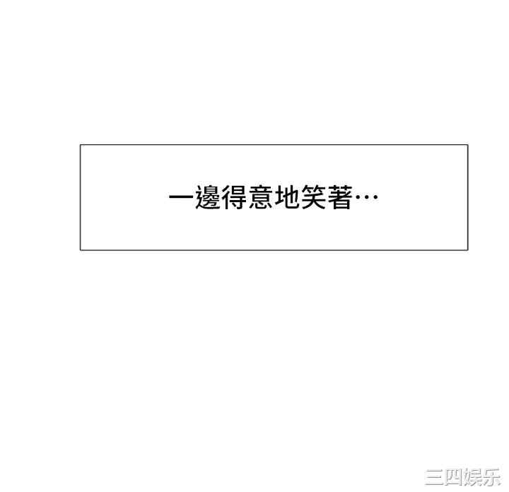第38张