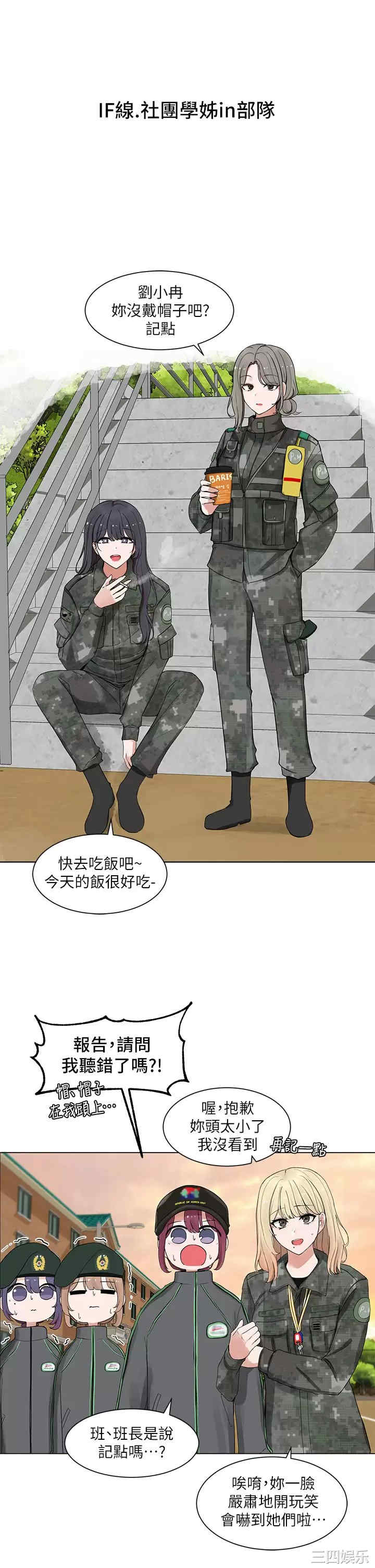 第39张