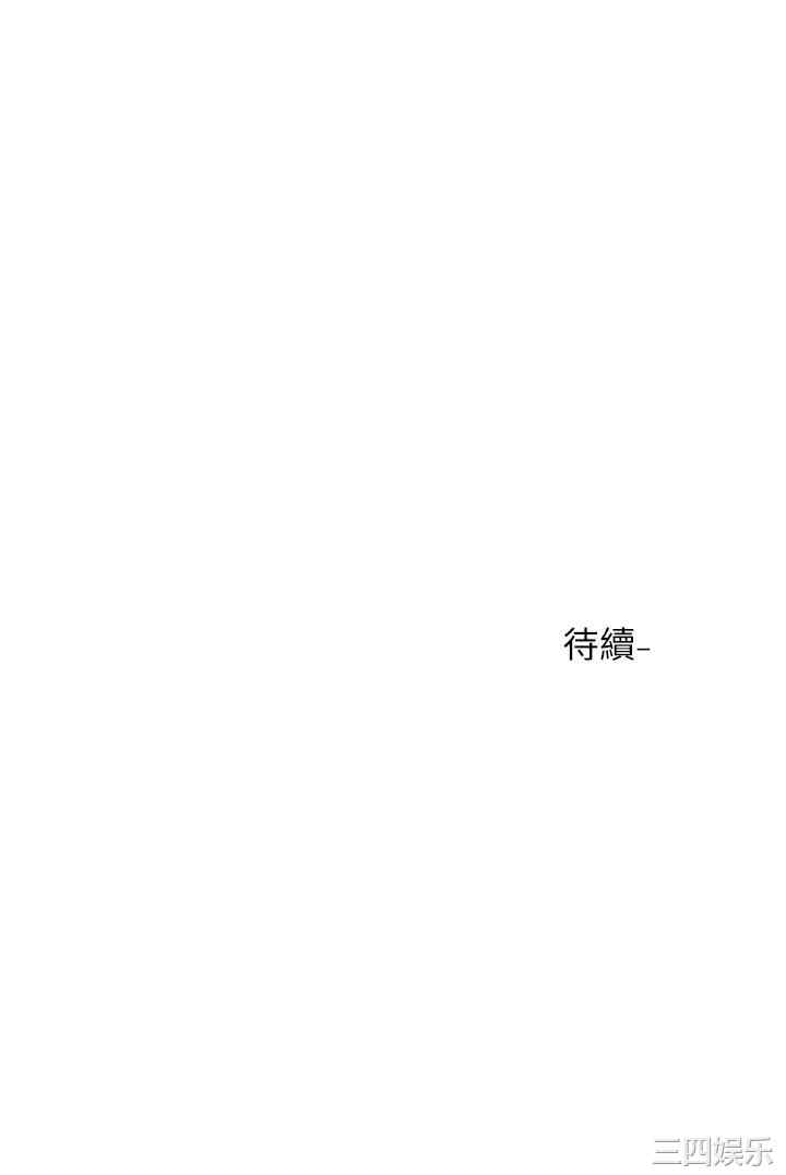 第40张