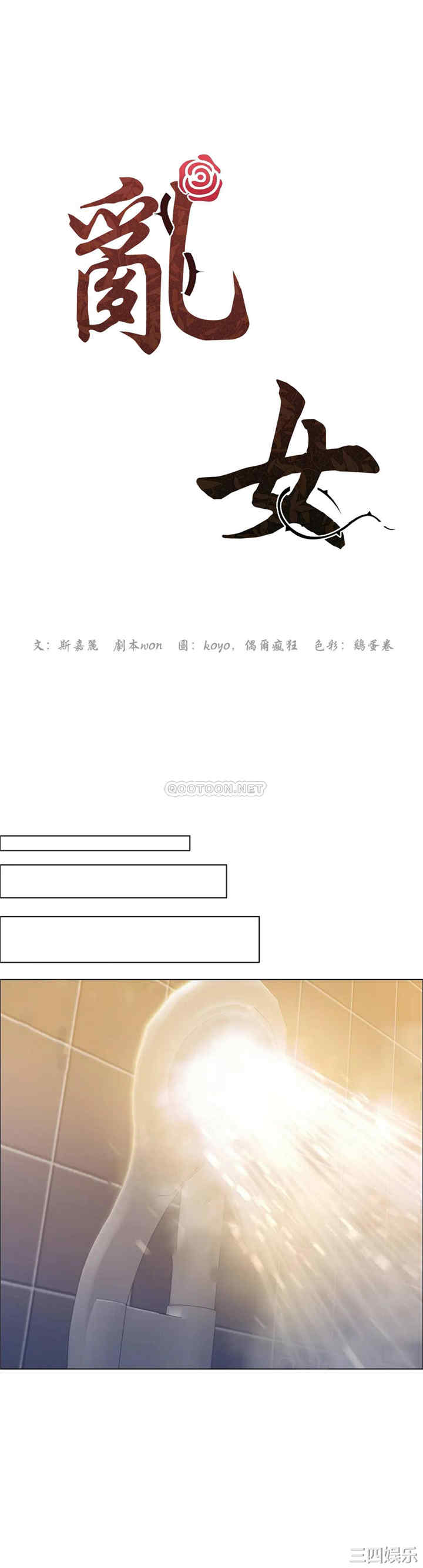 第11张