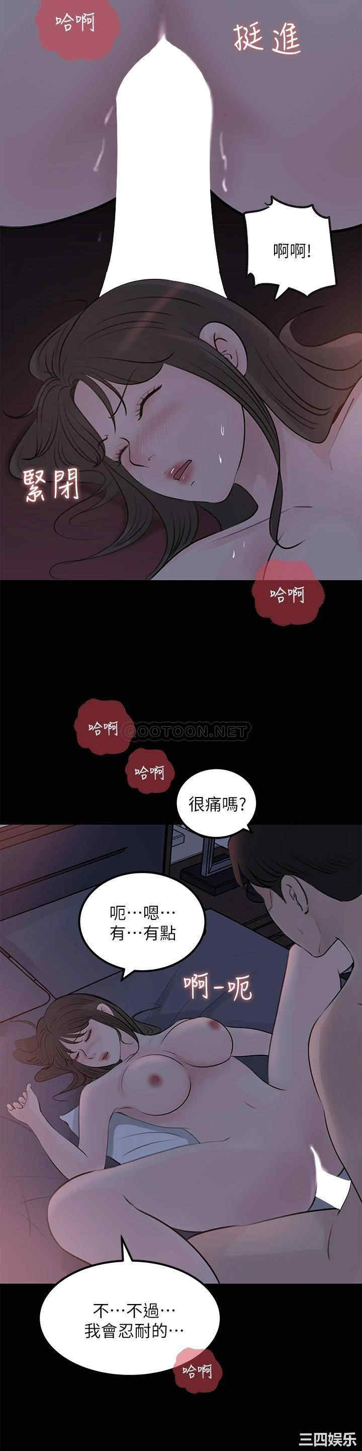第47张