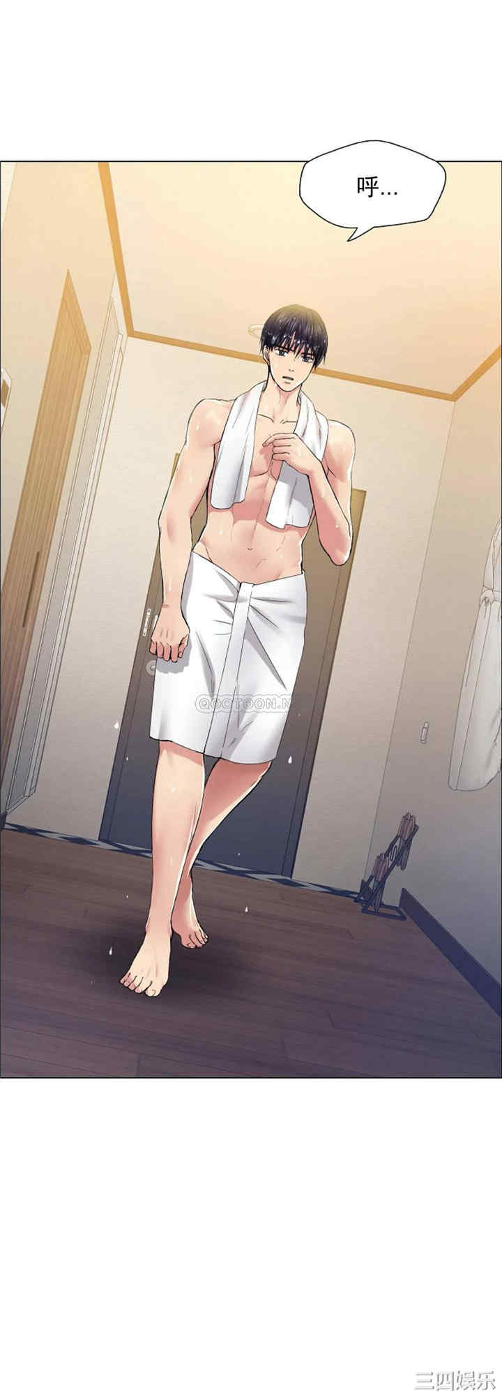 第12张