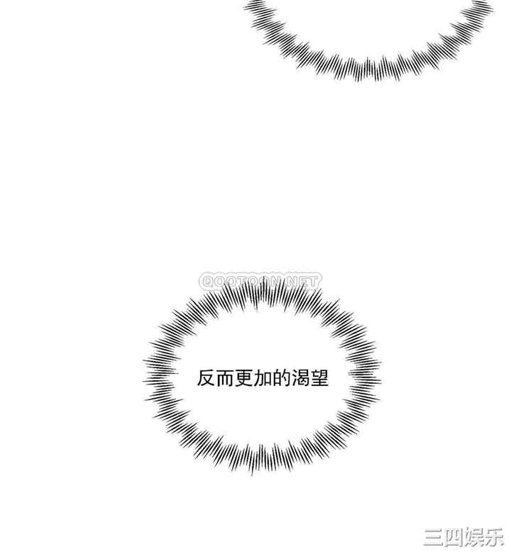 第35张