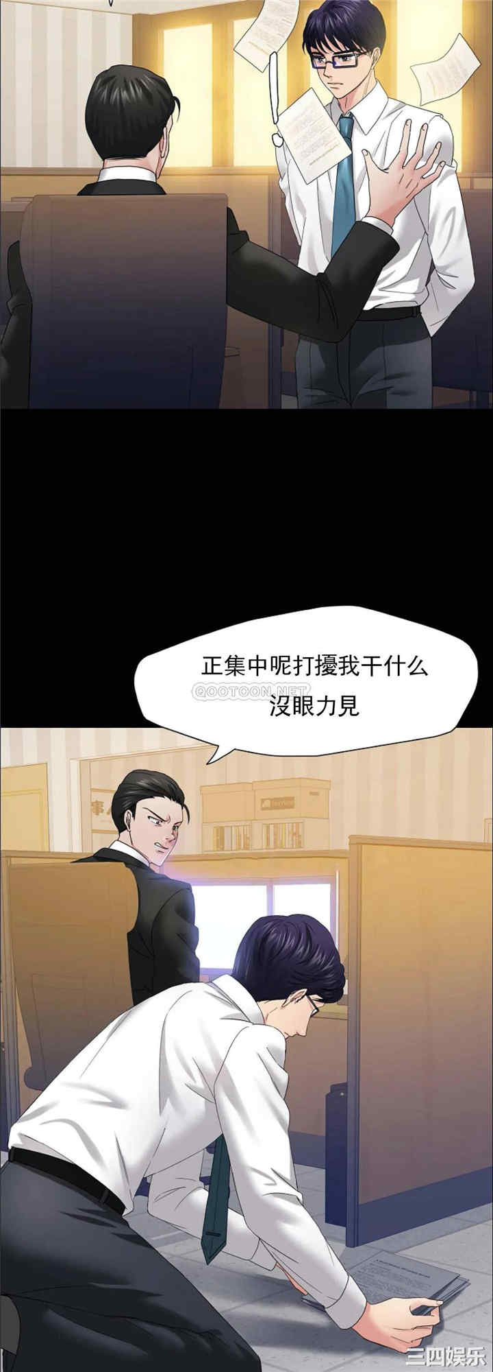 第16张
