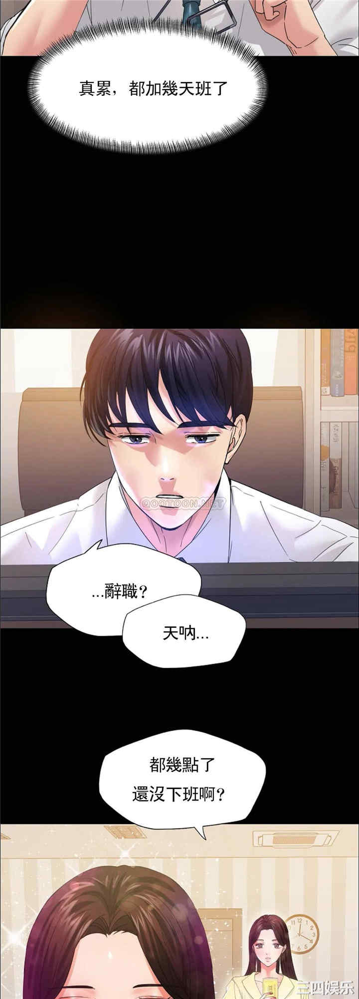 第20张