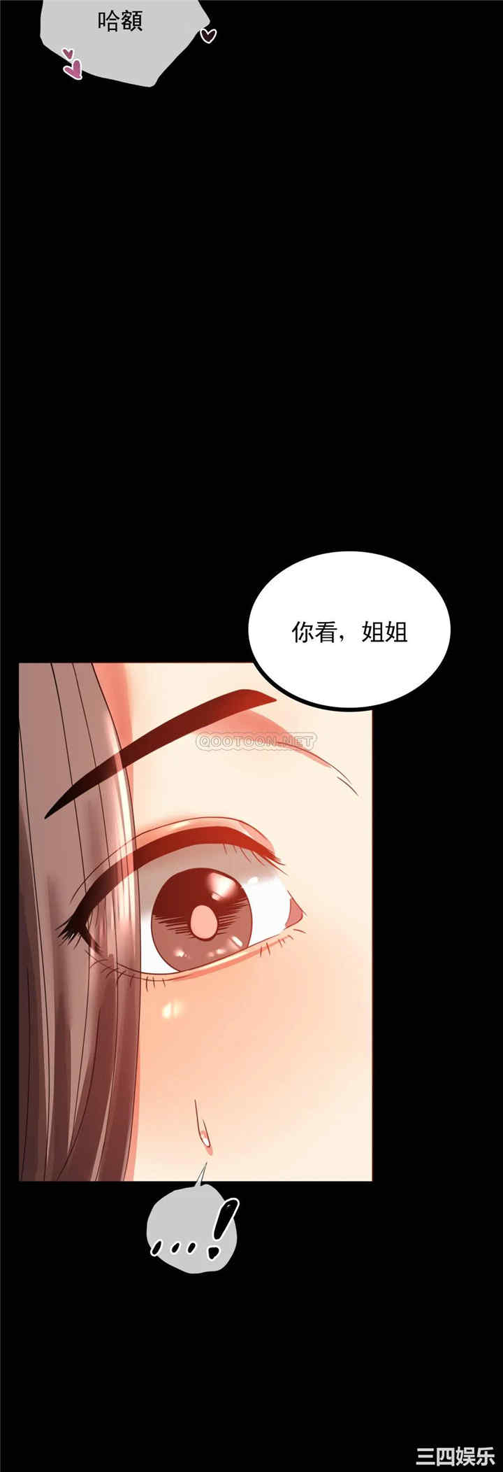 第20张