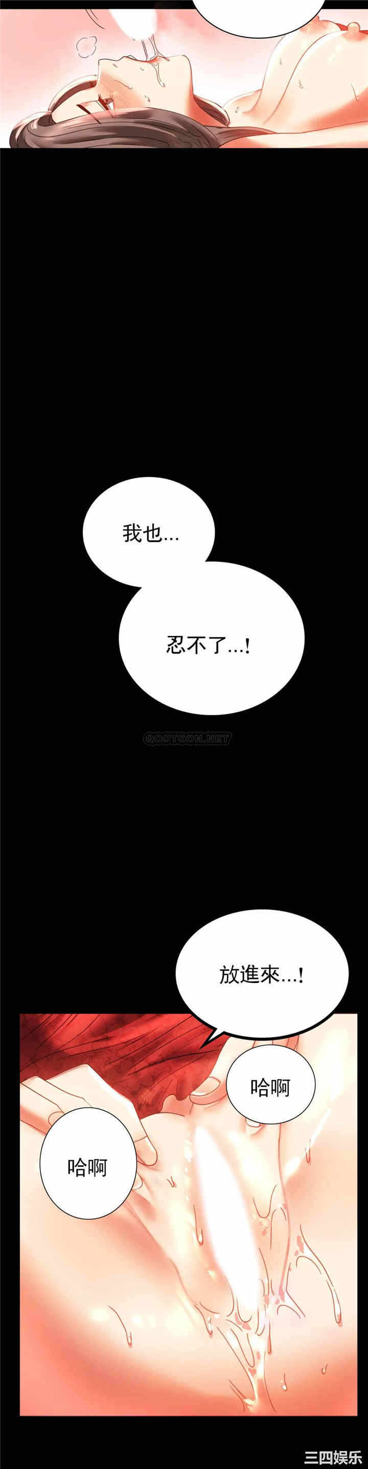 第24张