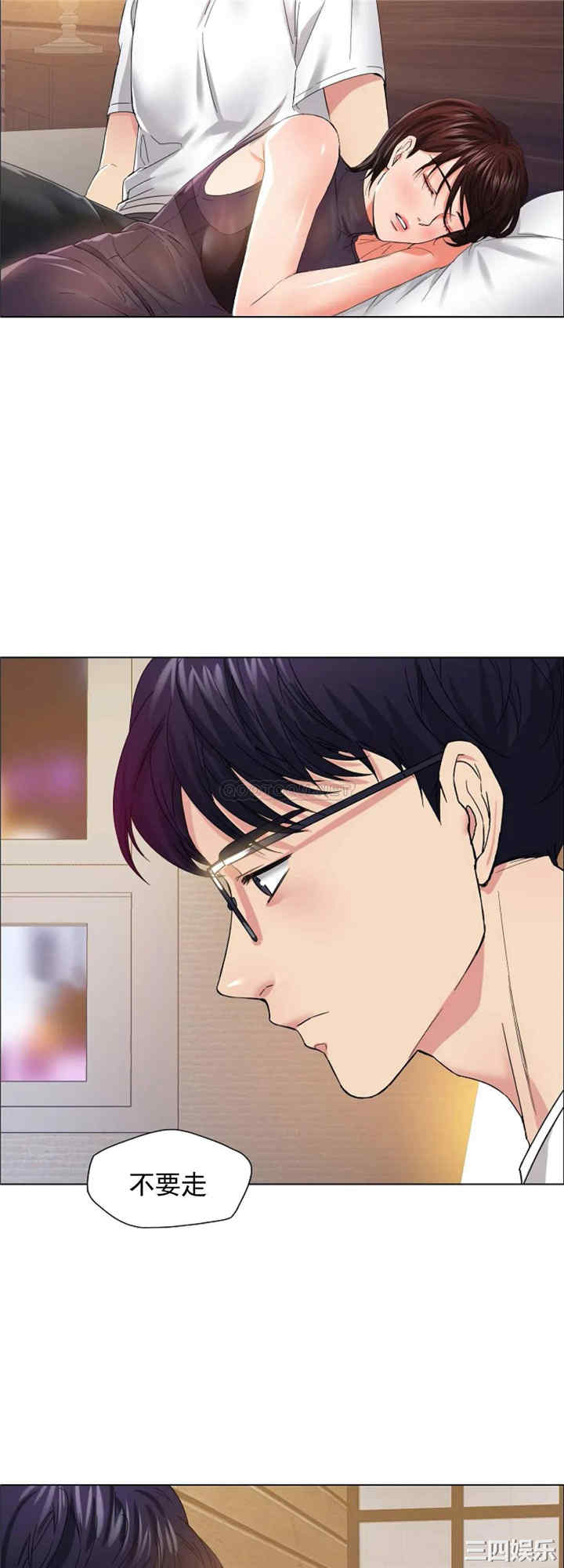 第31张