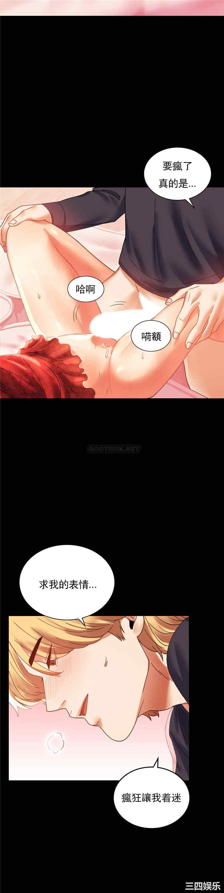 第26张