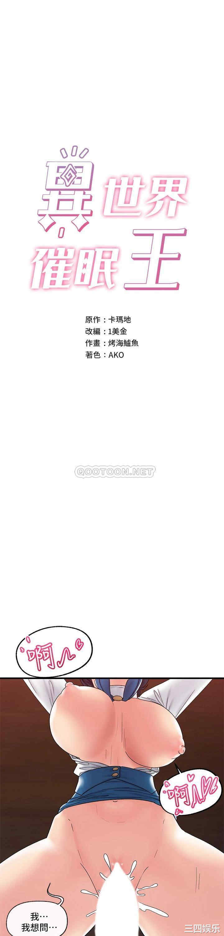 第5张