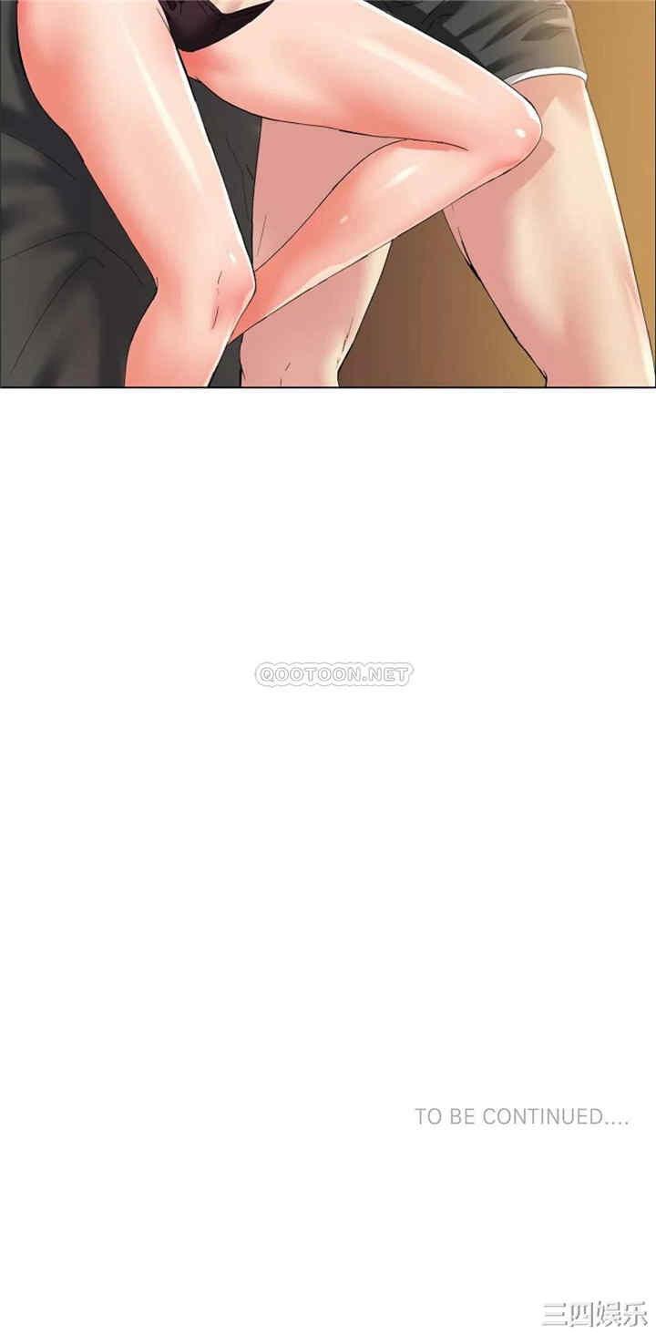 第44张