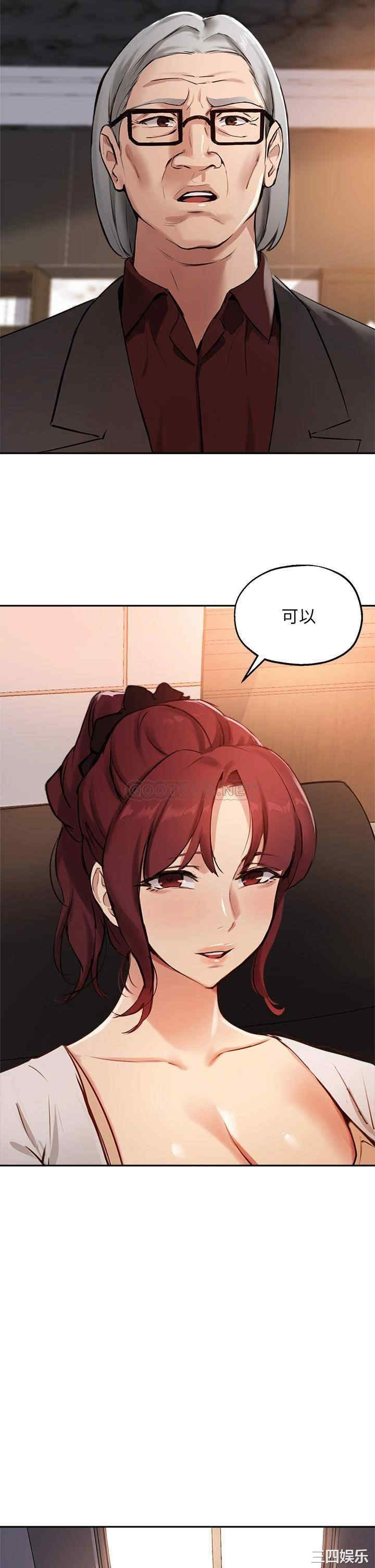 第31张