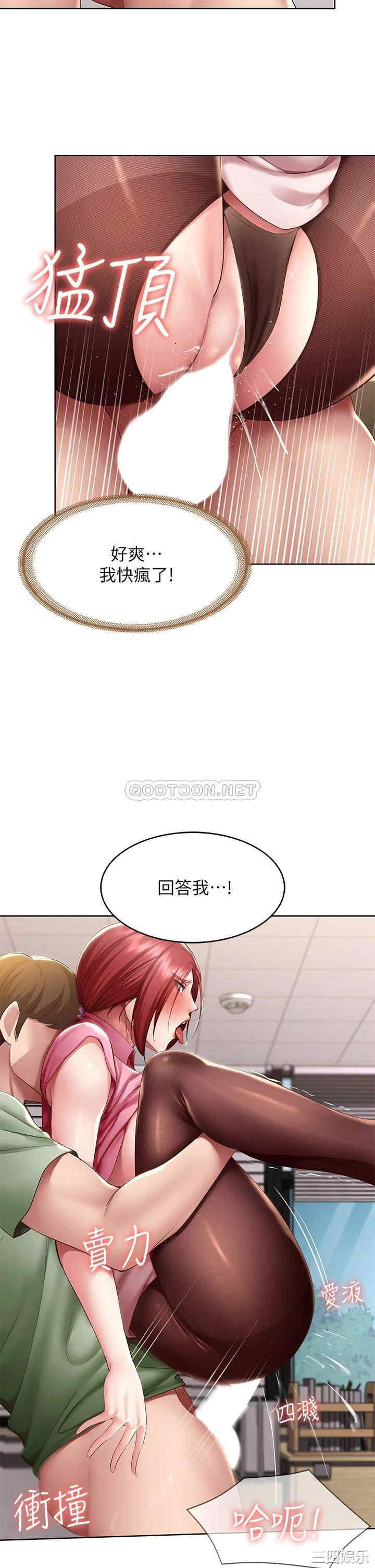 第24张