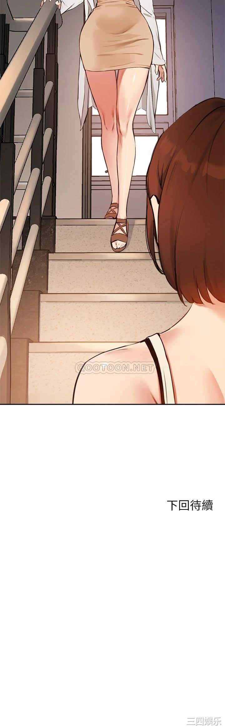 第33张