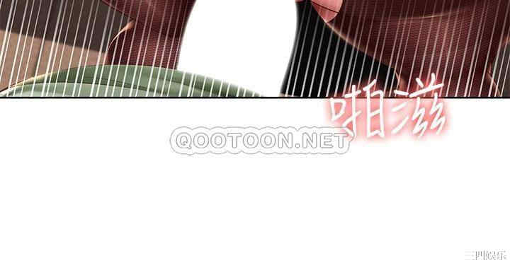 第29张