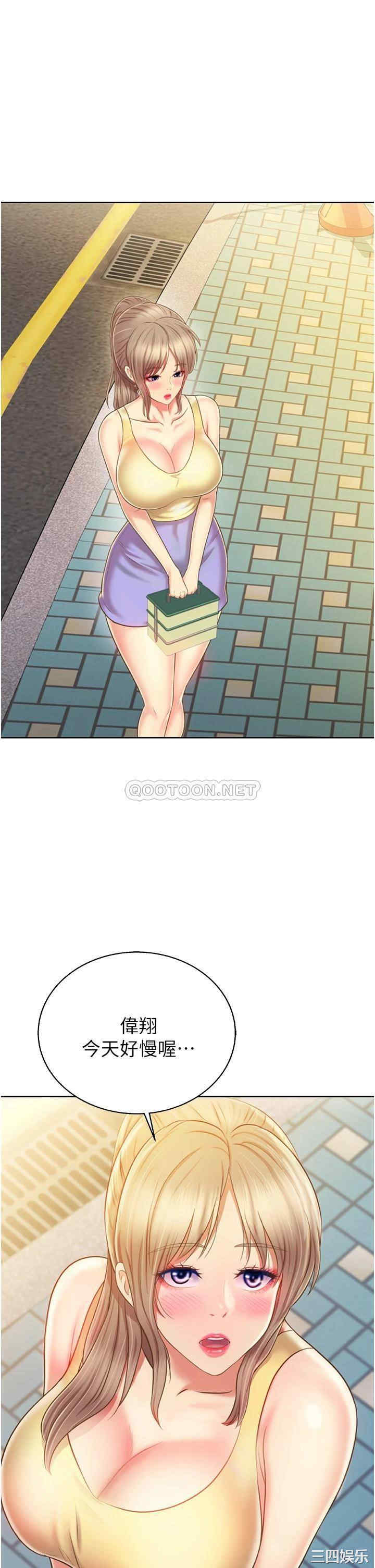 第53张