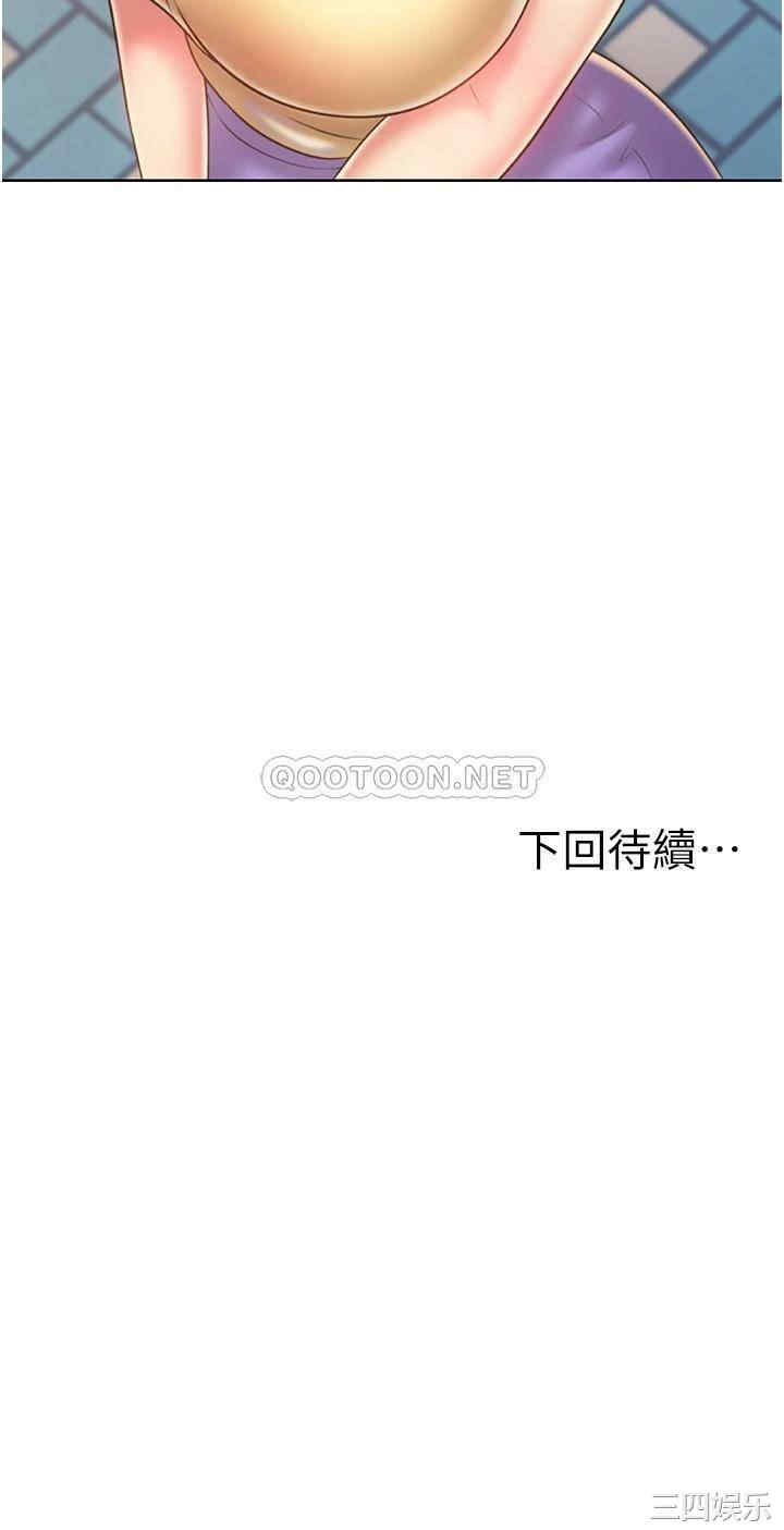 第54张