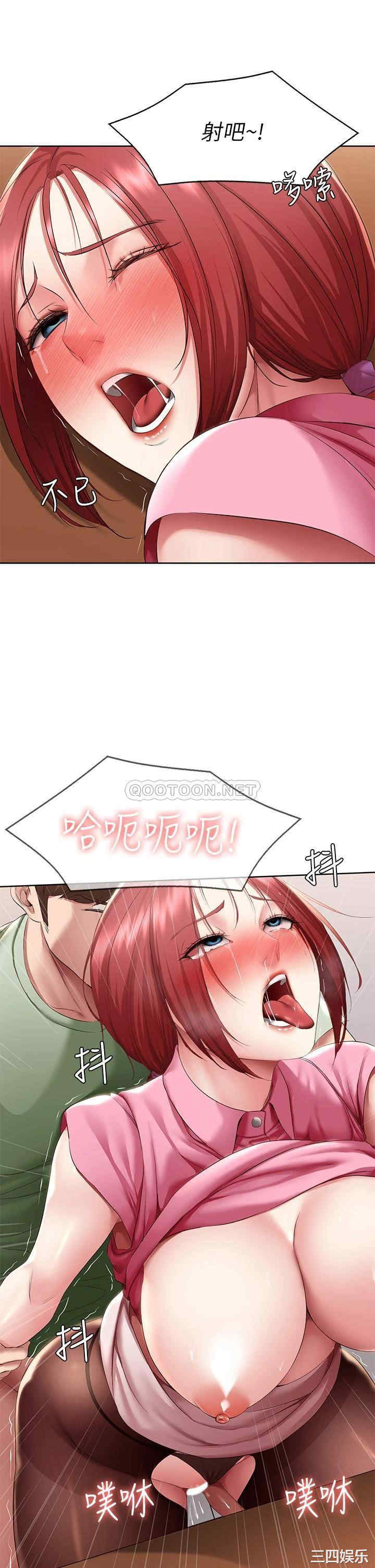 第31张