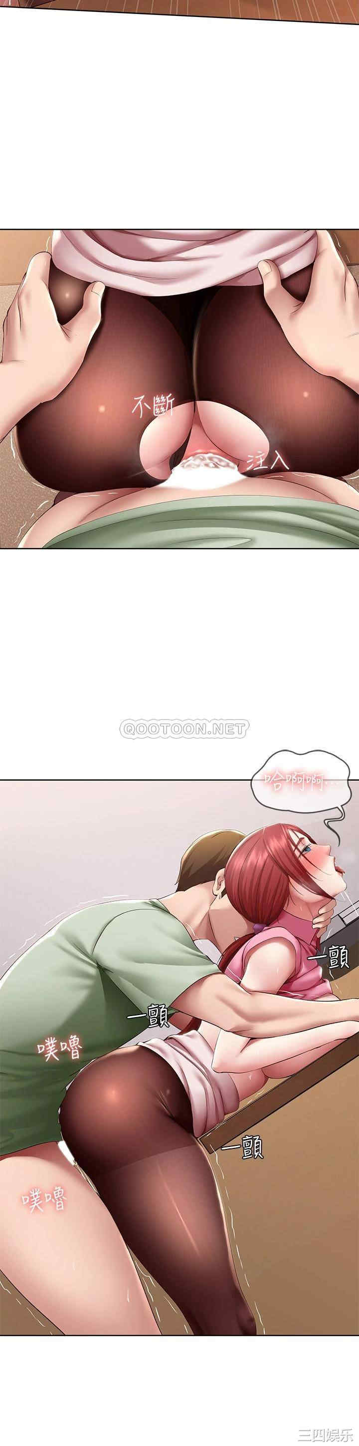 第32张