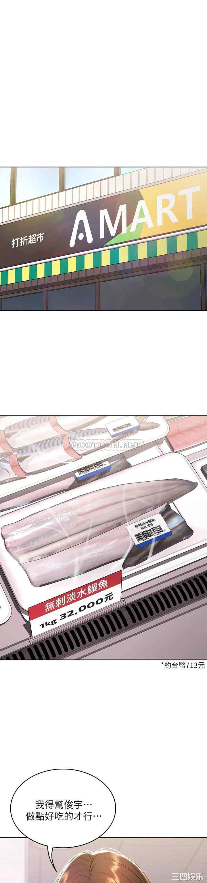 第35张