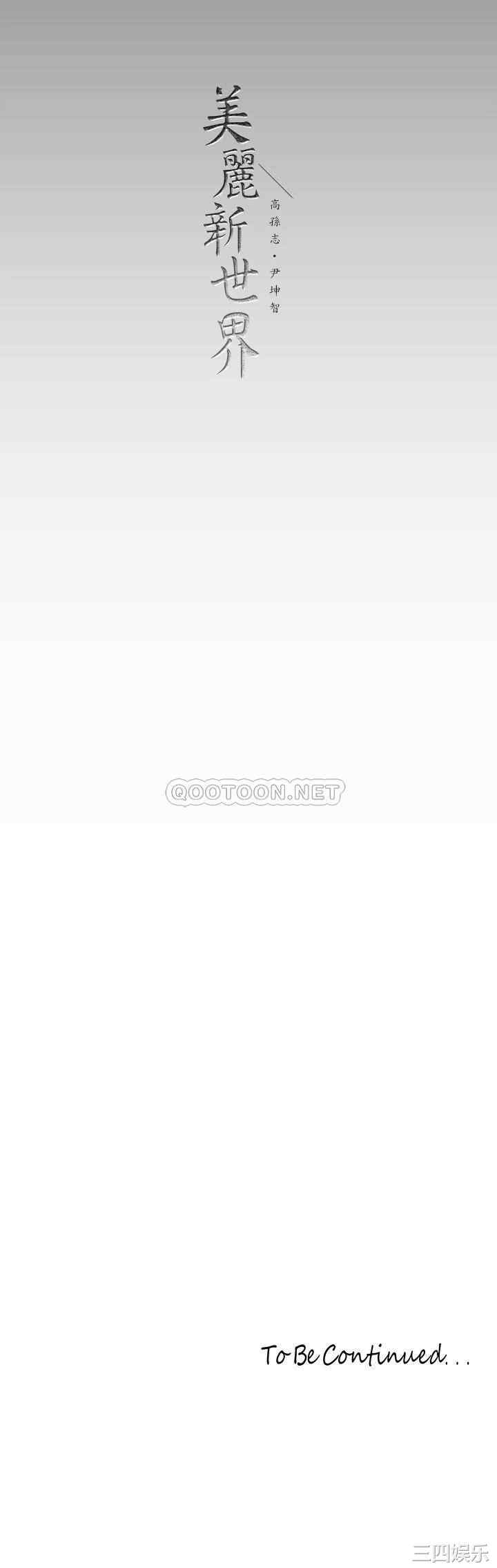第39张