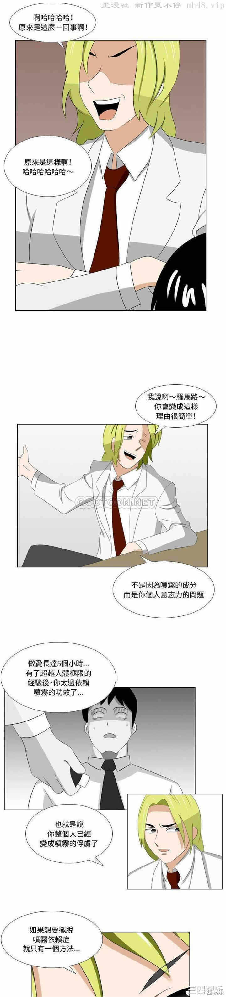 第2张