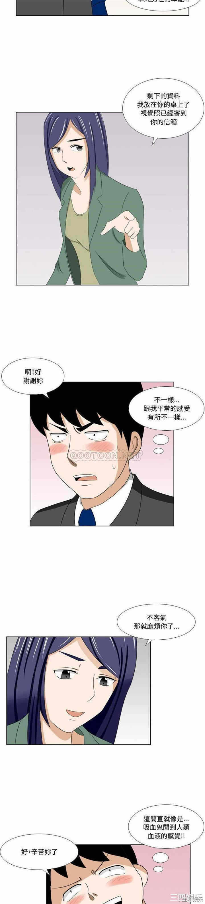 第7张