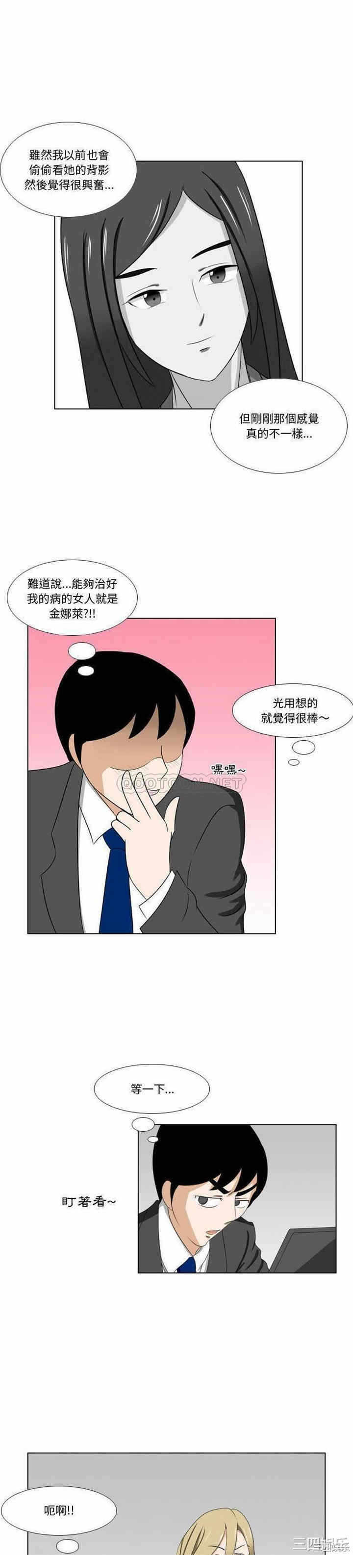 第9张