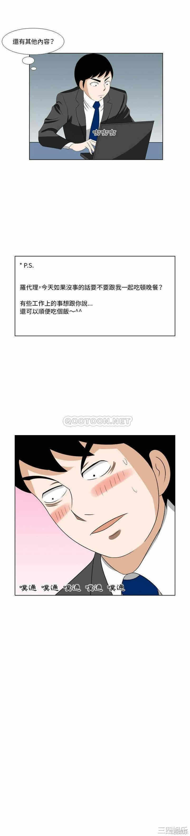 第11张