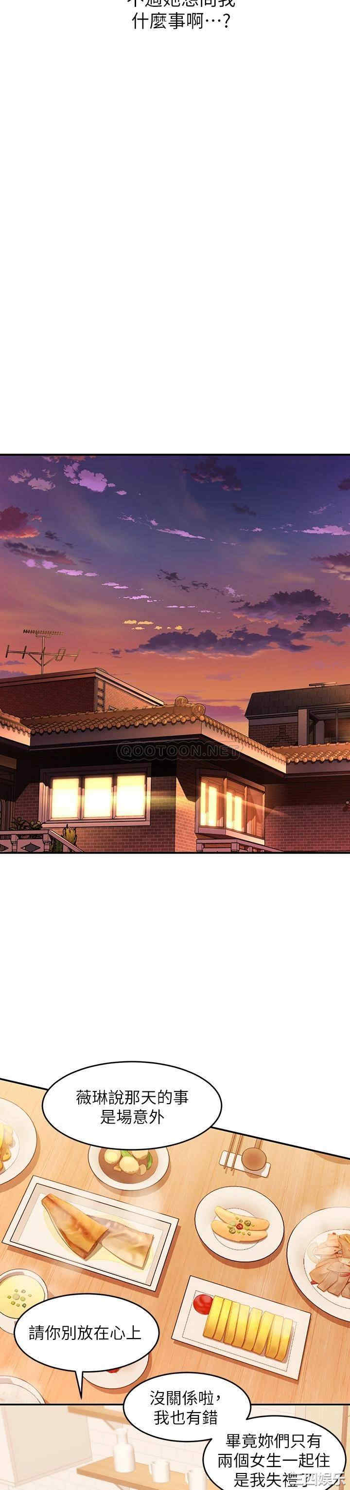 第20张
