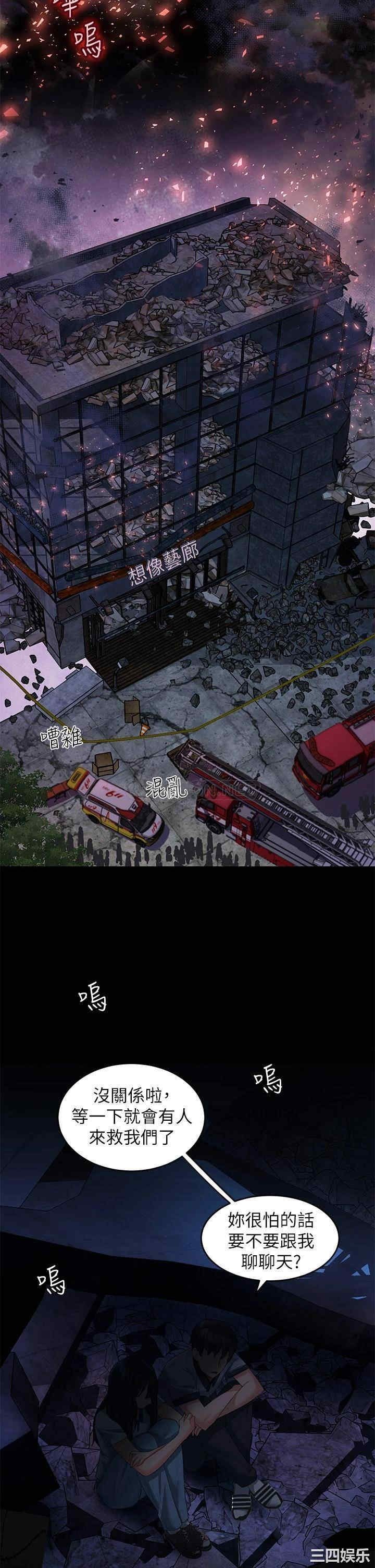 第26张
