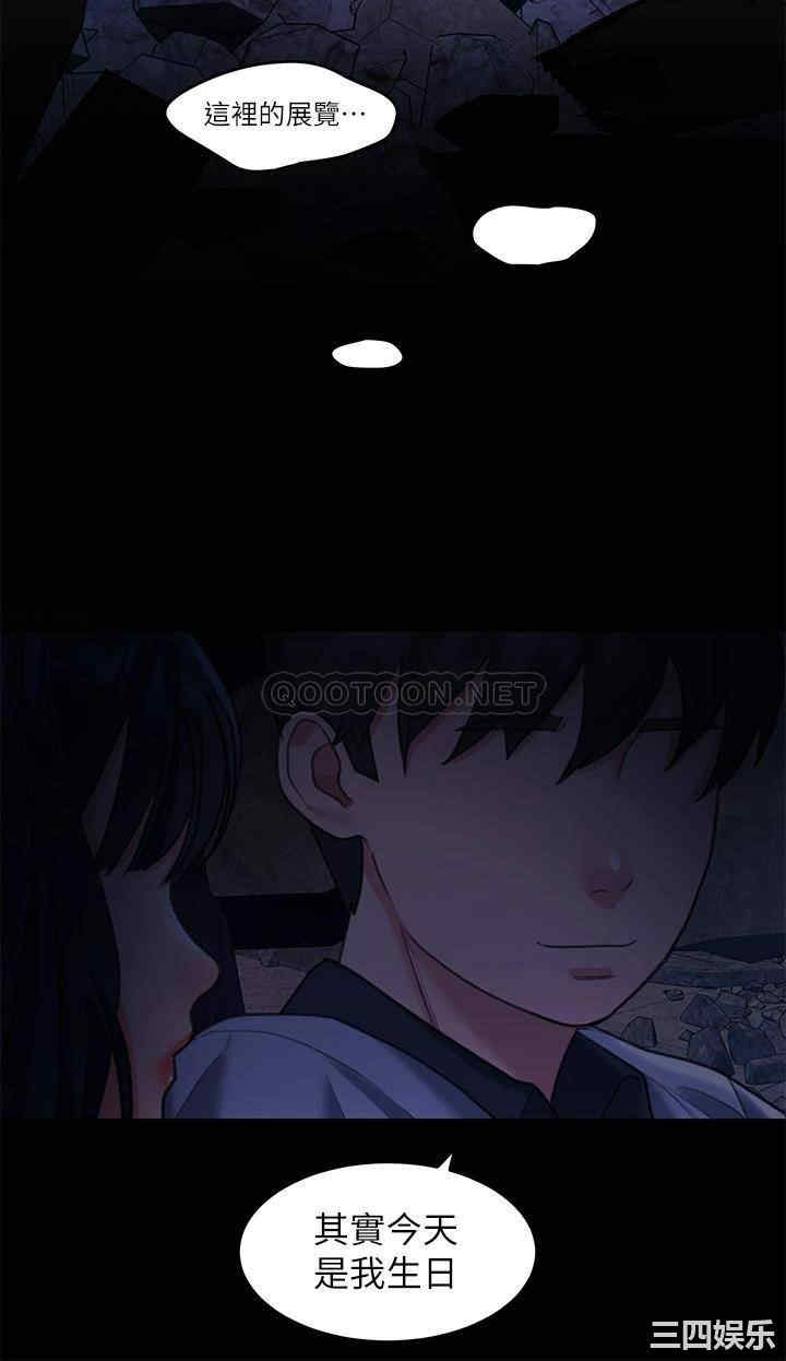 第27张