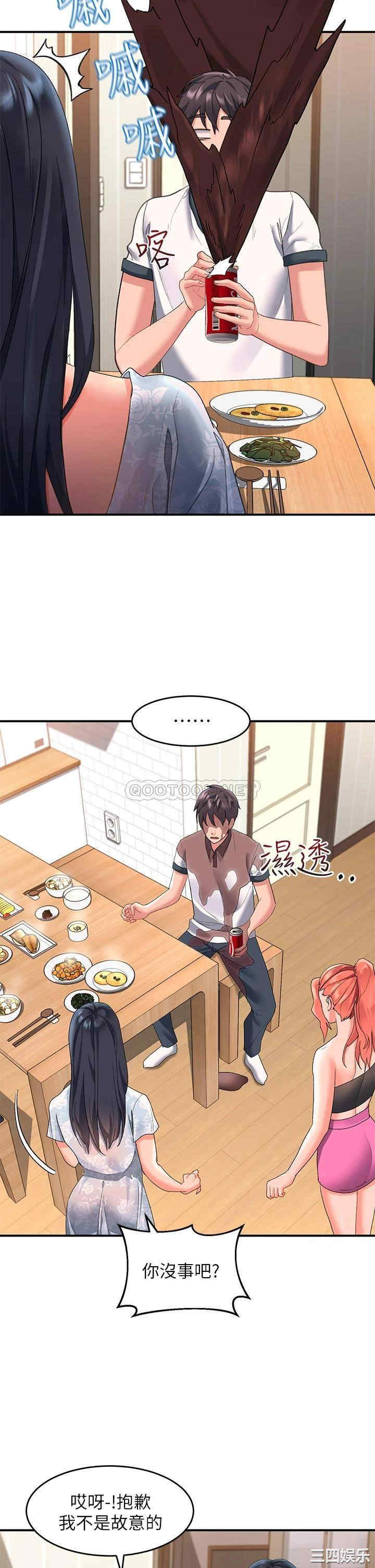 第29张