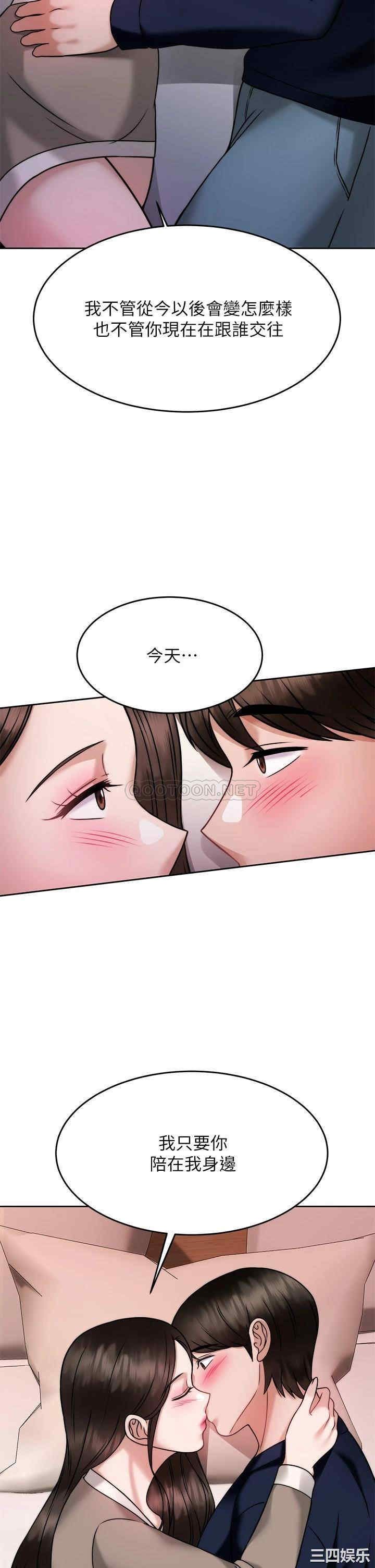 第2张