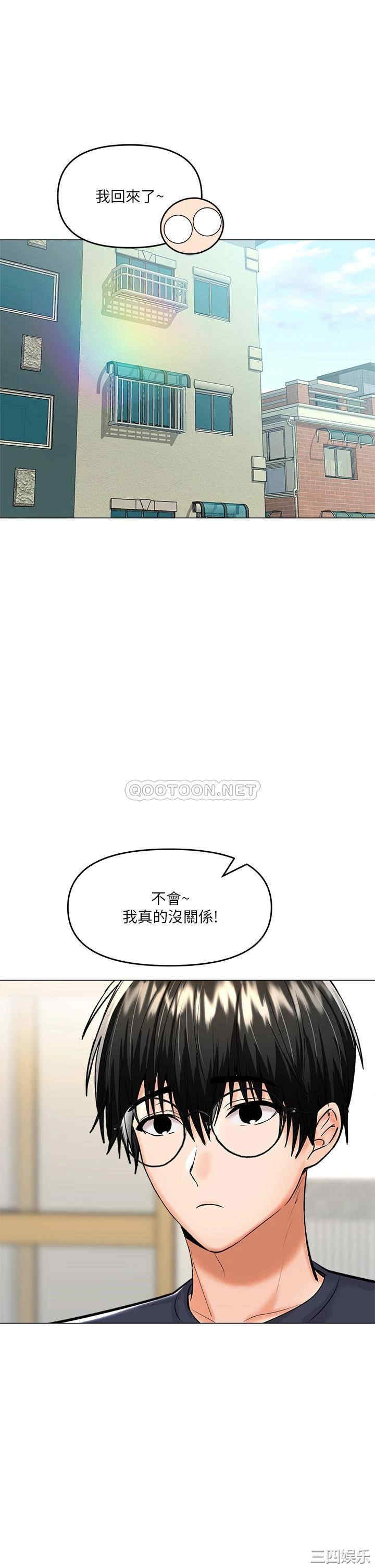 第24张