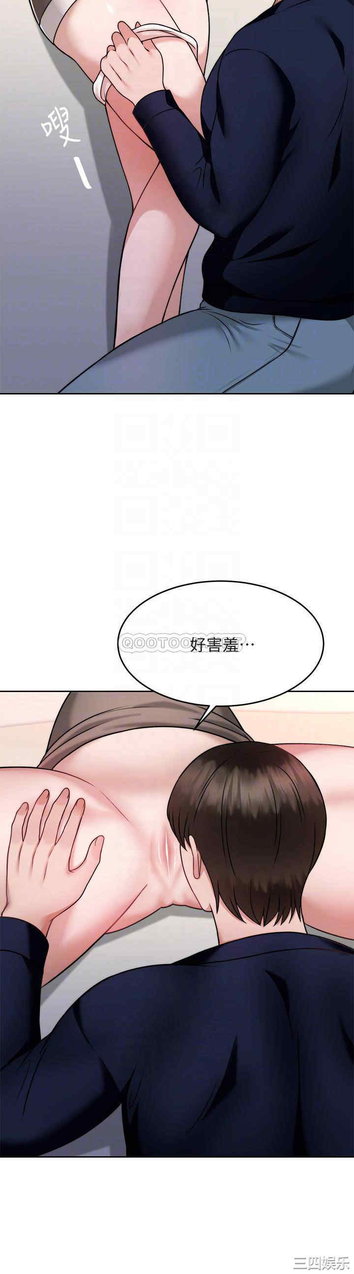 第8张