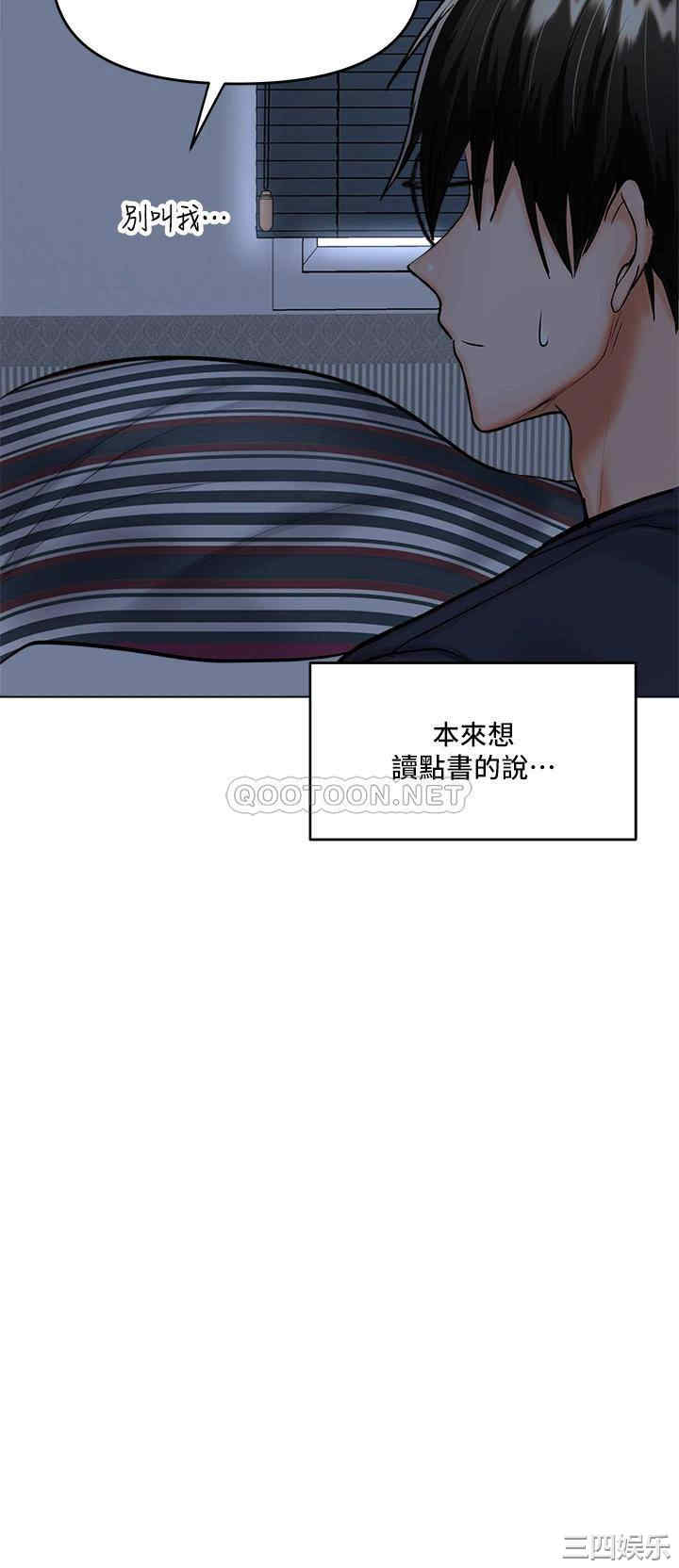 第28张