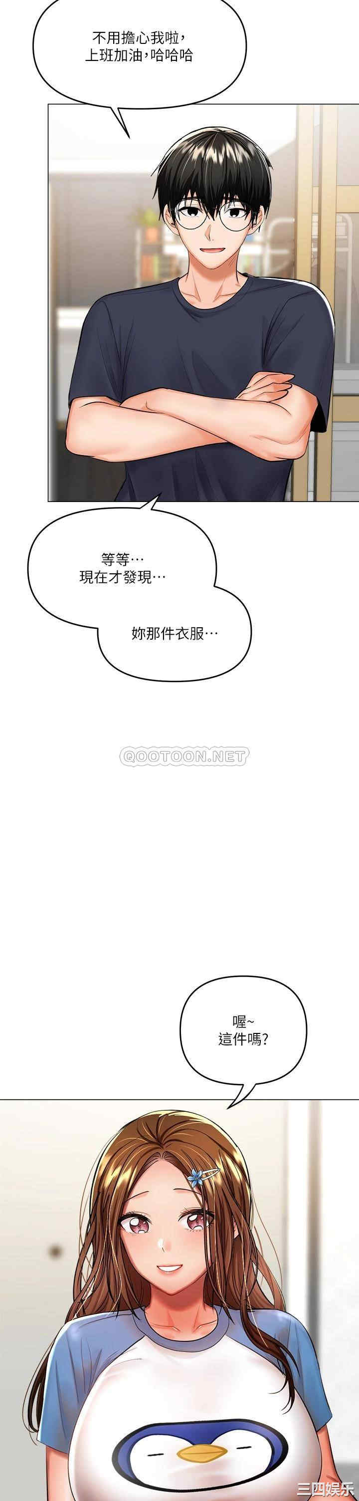 第30张