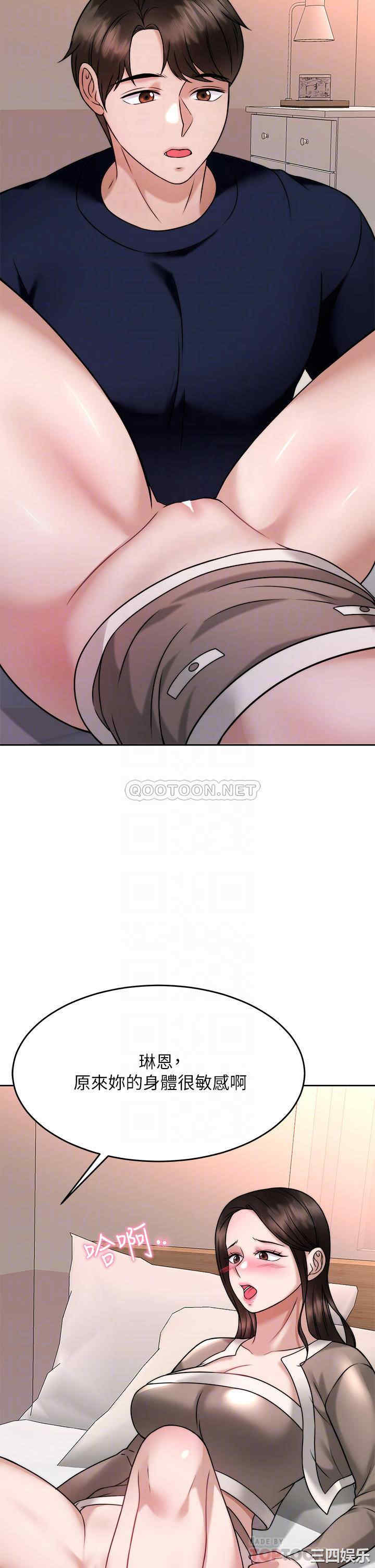 第12张