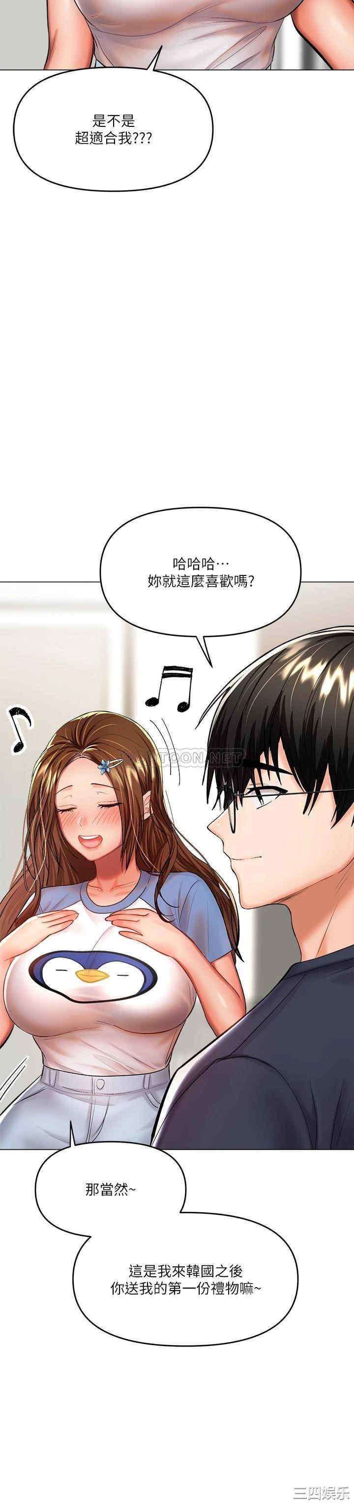 第31张