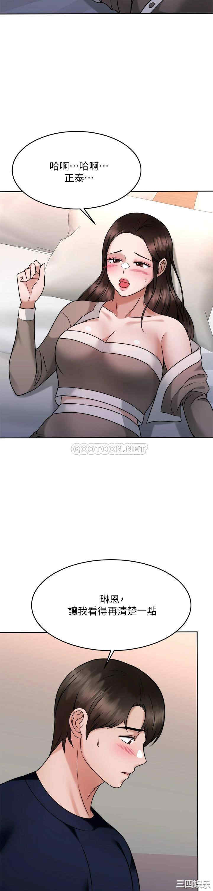 第15张