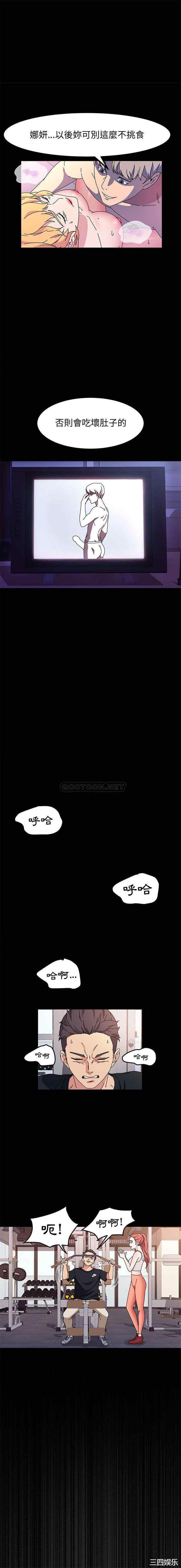 第11张