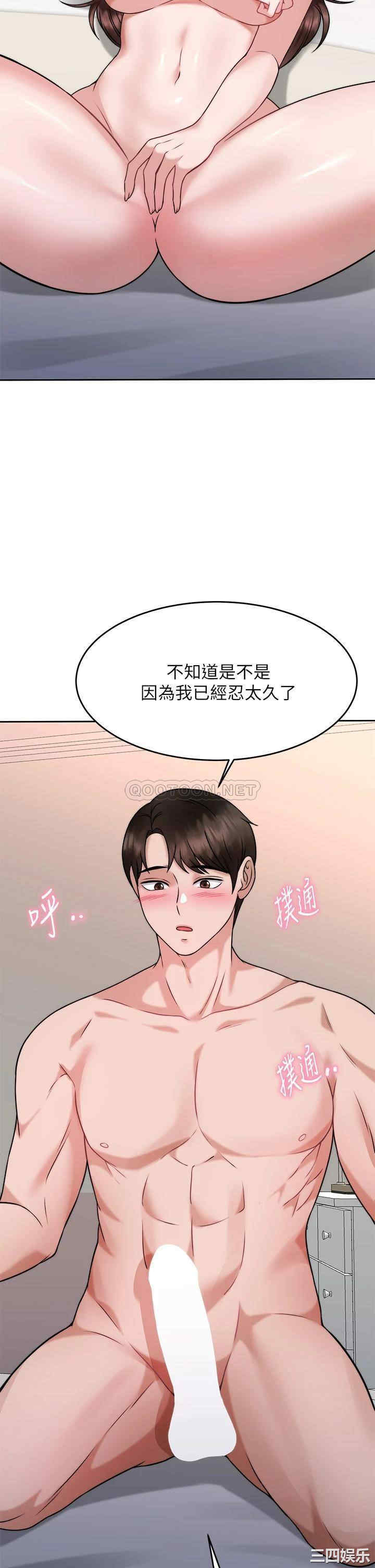 第17张