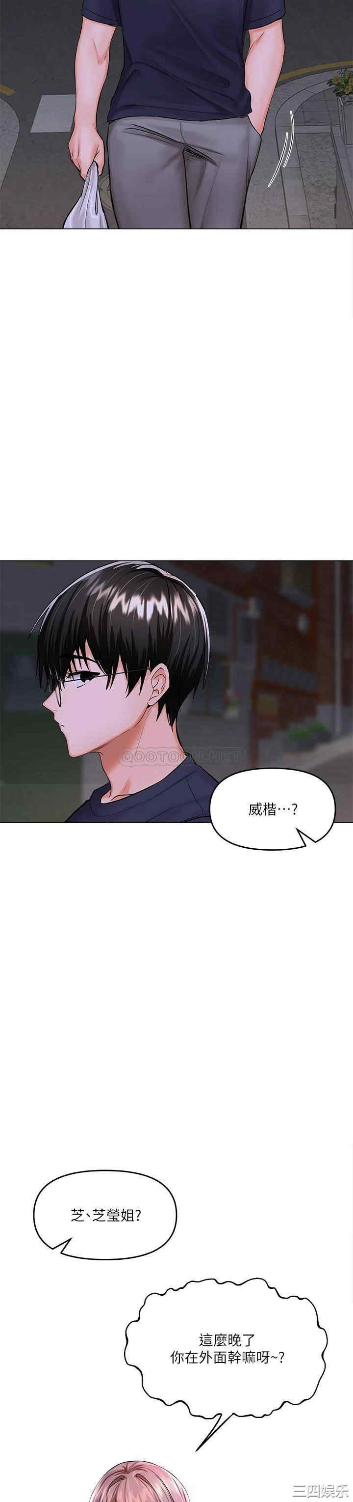 第35张