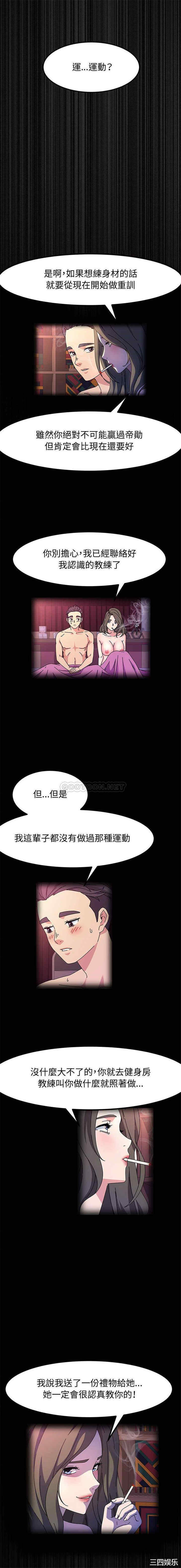 第12张
