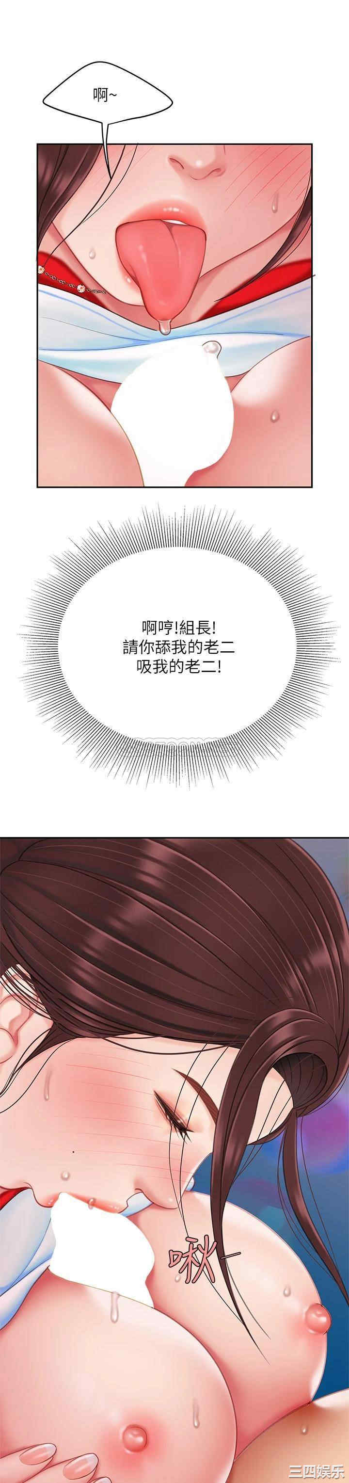 第22张